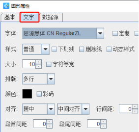 3.20 (3).png 3.20 (3).png