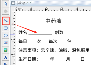 3.20 (4).png 3.20 (4).png