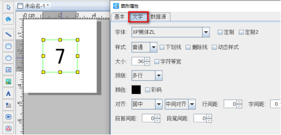 9.24 (3).png