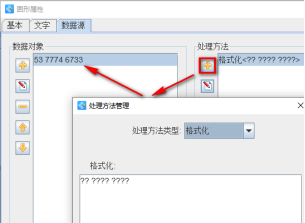9.29 (4).png