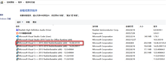 10.27文章 中琅条码打印软件打不开之前制作的标签文件怎么办？875.png