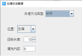 10.8文章 条形码生成软件如何批量打印带固定前缀的递增流水号条码1027.png 10.8文章 条形码生成软件如何批量打印带固定前缀的递增流水号条码1027.png